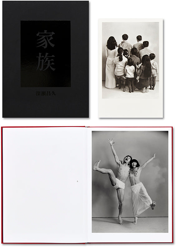 Family Special Edition Masahisa Fukase