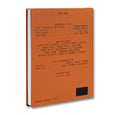 A24 Sing Sing screenplay book for the film, showing the cover with title and film-related design elements.