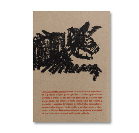 Desatar Amores Perros