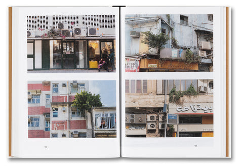 Weeds: A Germinating Theory