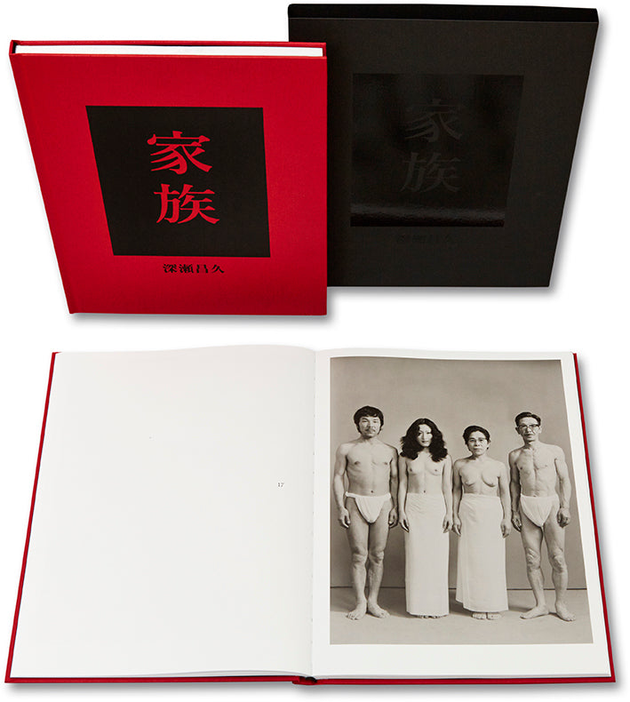 Family Special Edition <br> Masahisa Fukase - MACK